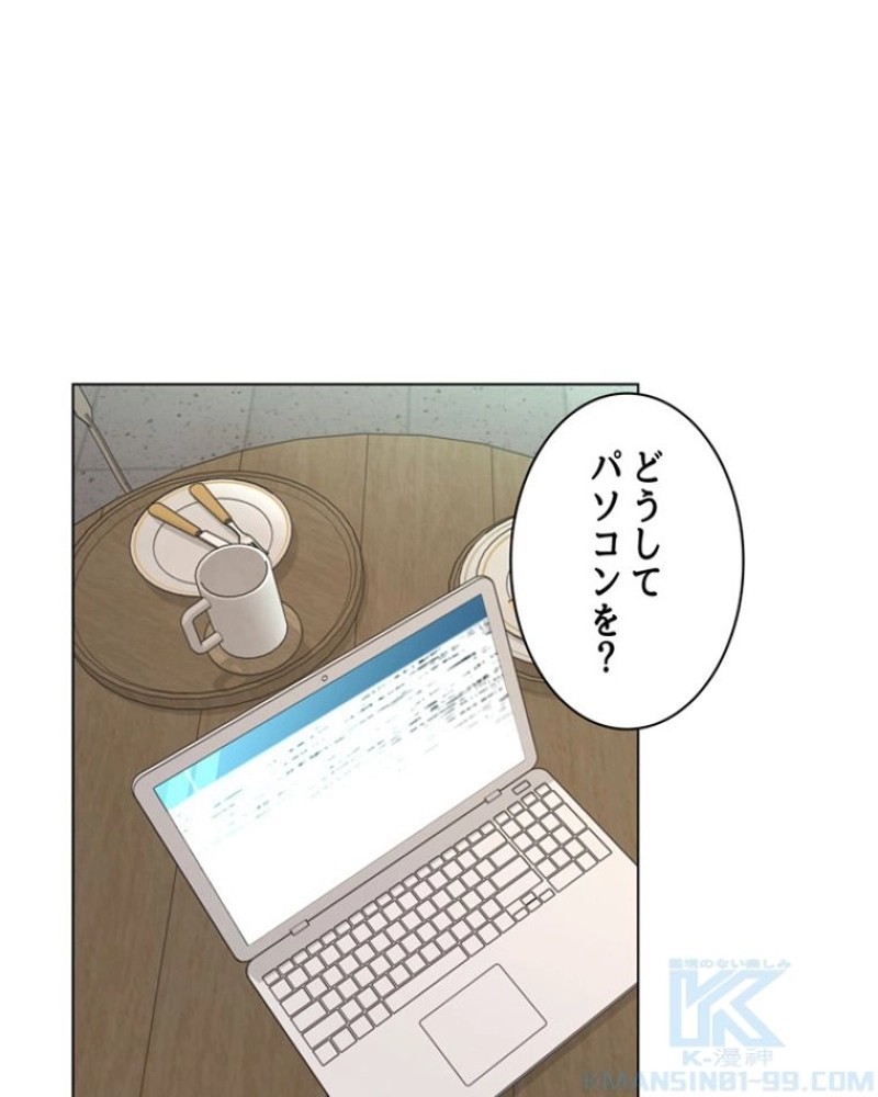 P77