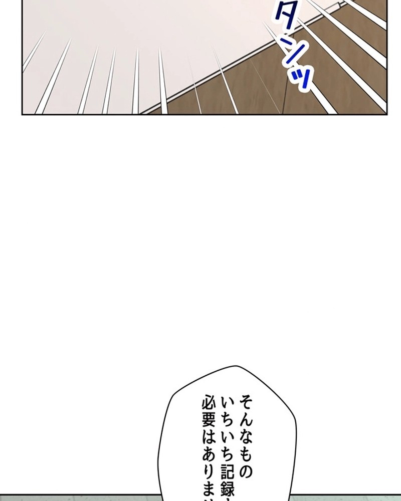 P82