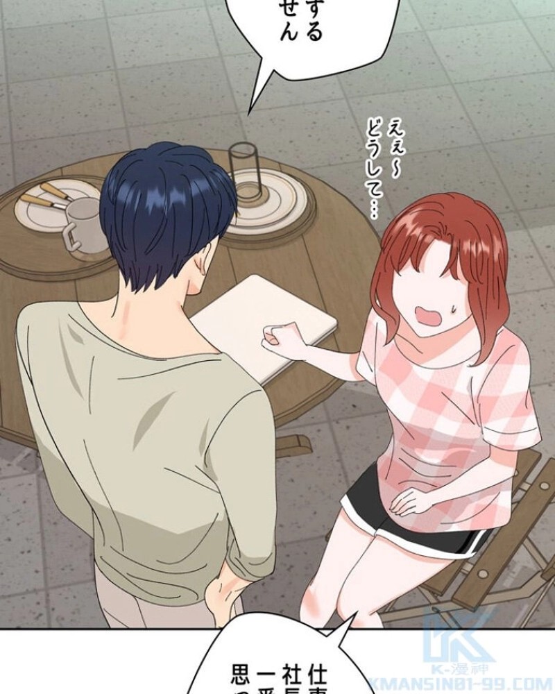 P83