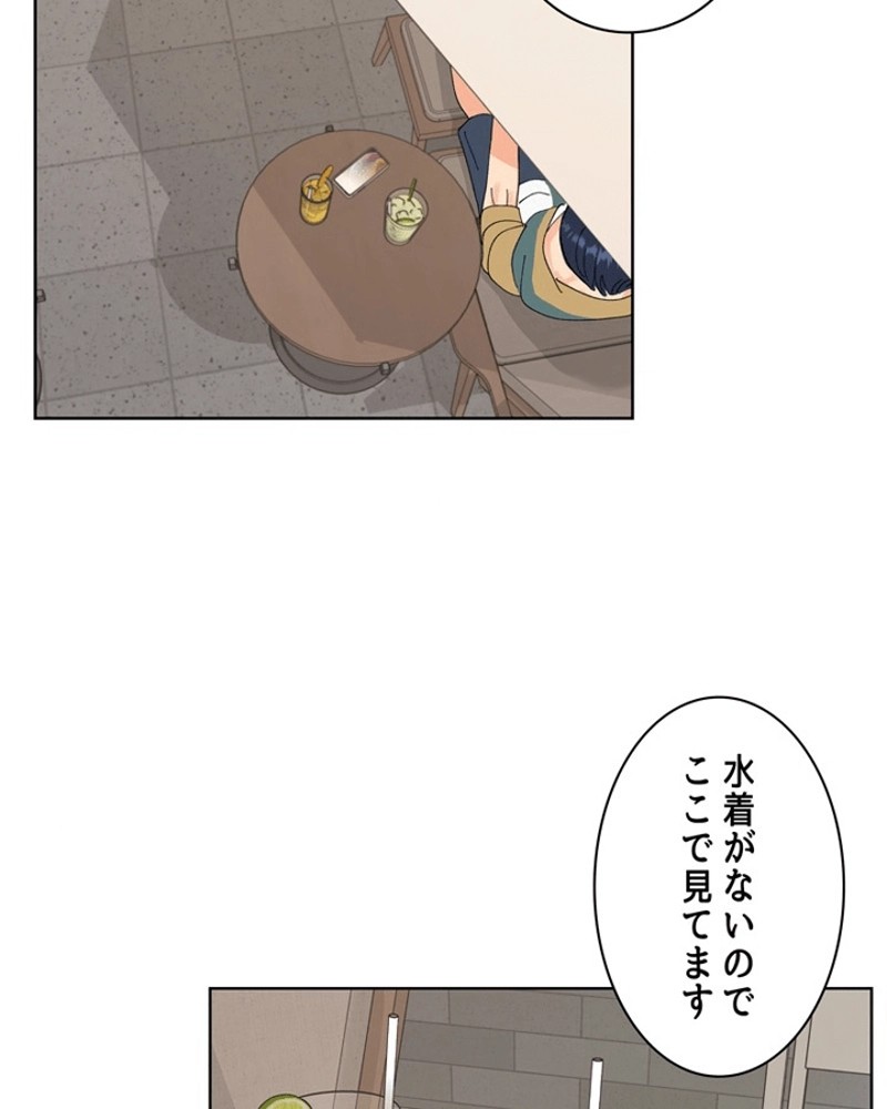 P90