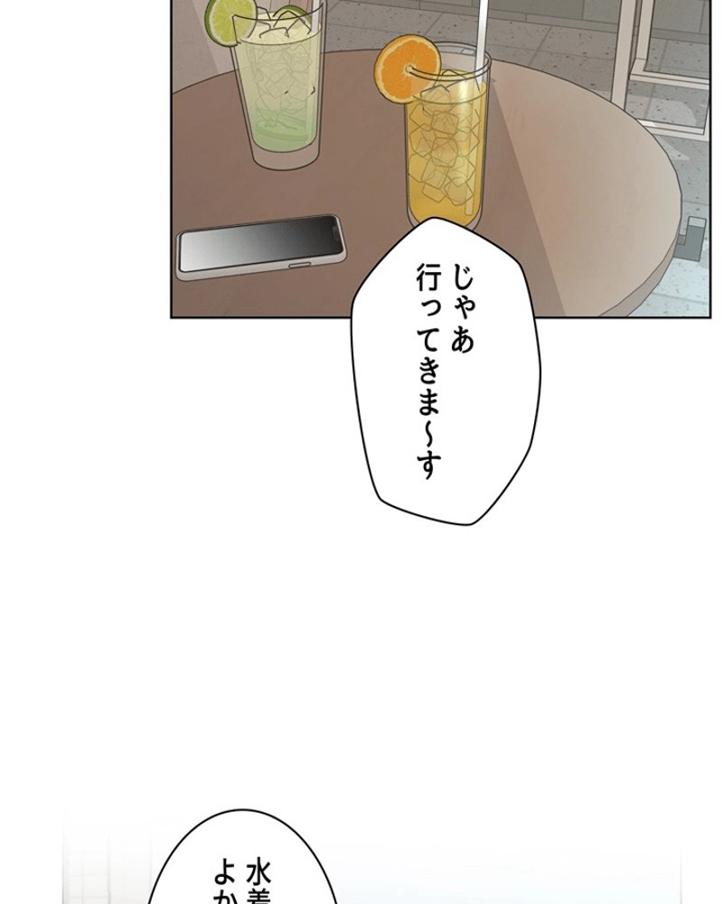 P91