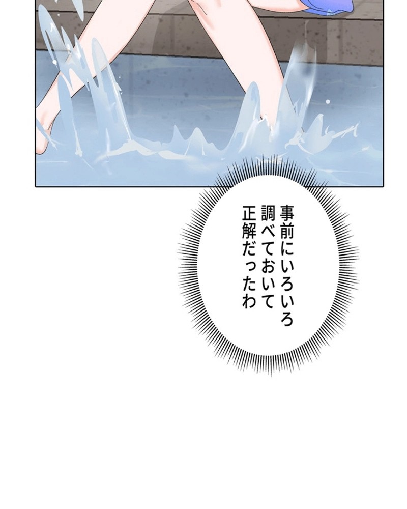 P93