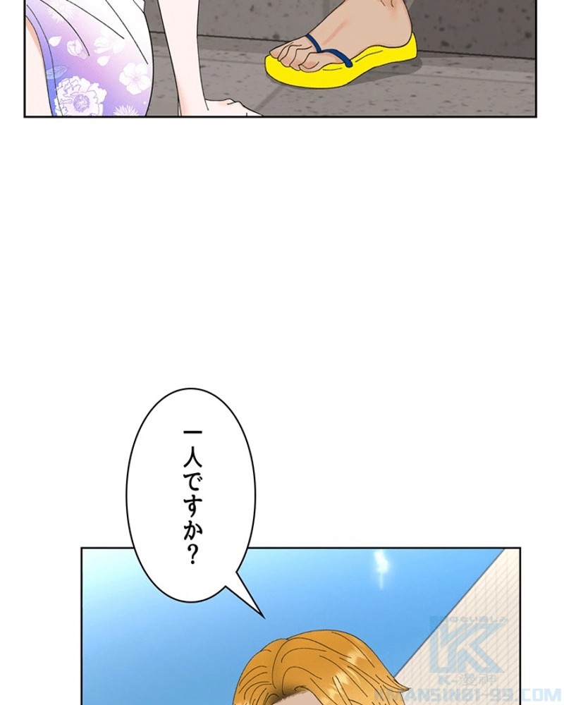 P98