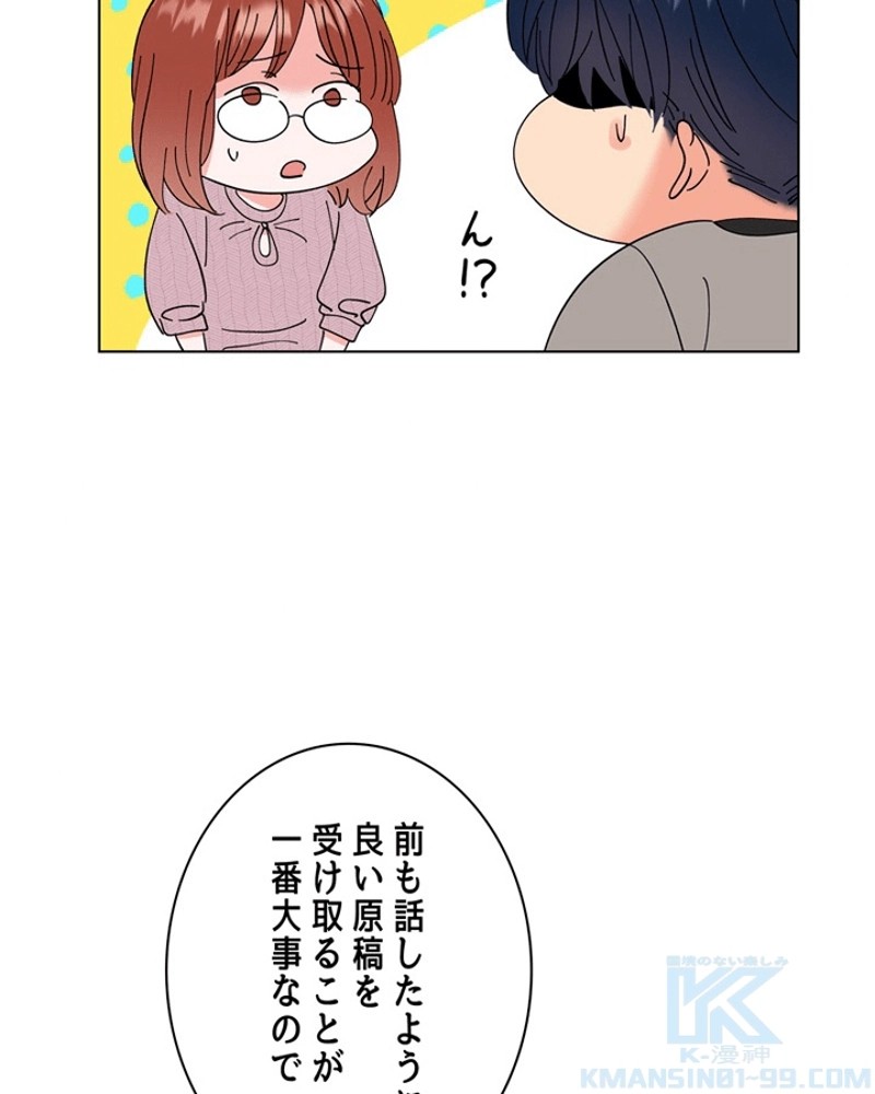 P116