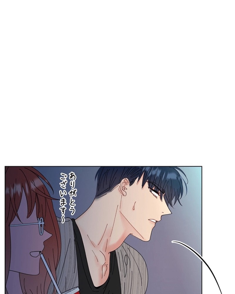 P52