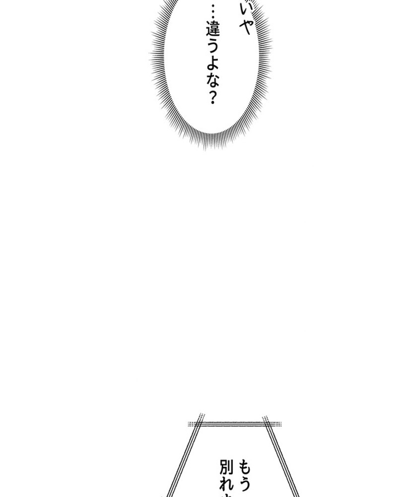 P54