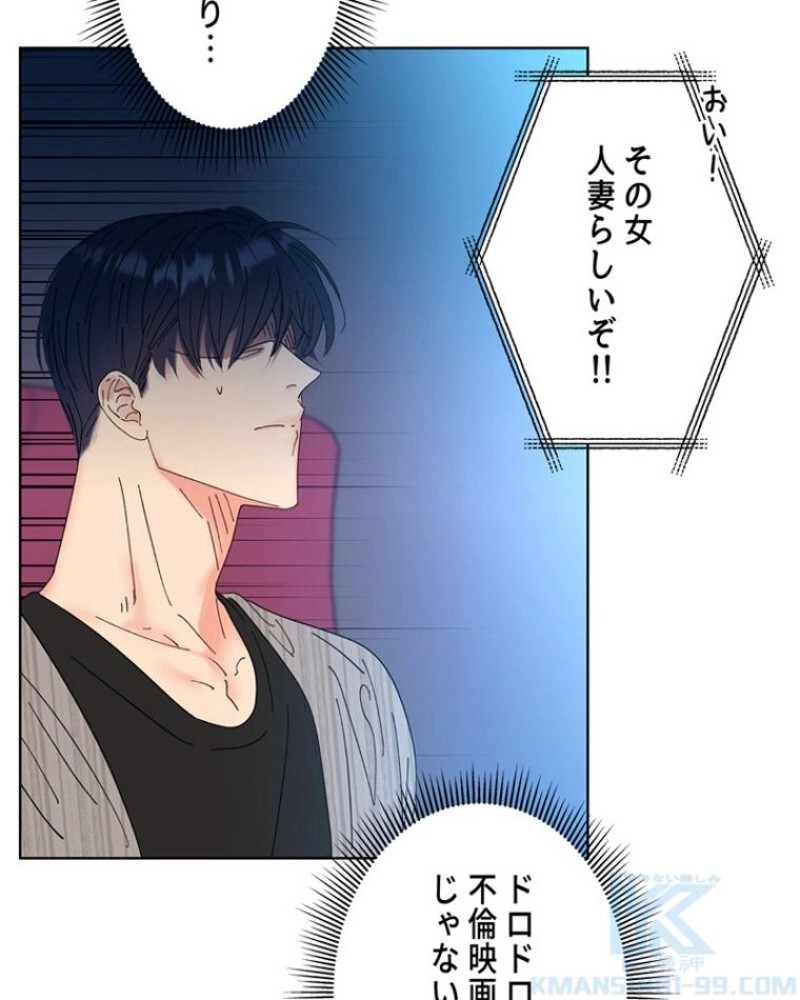P59