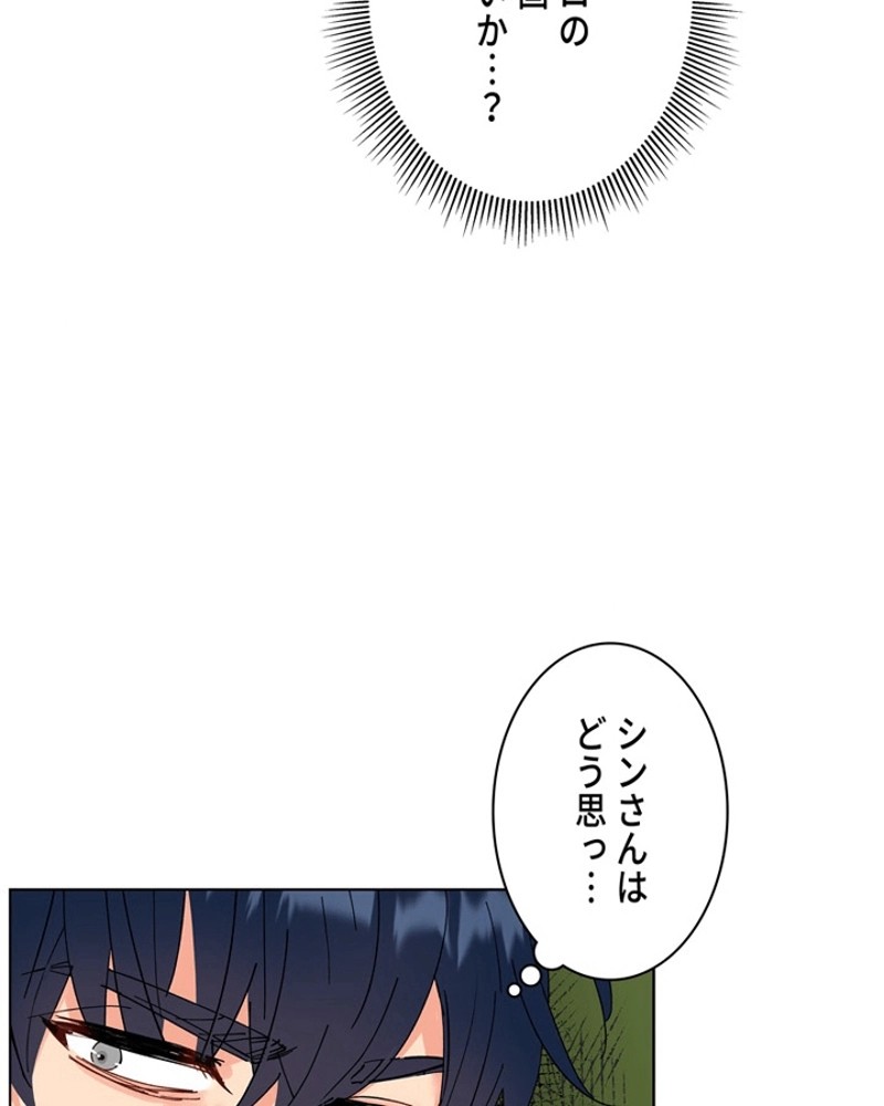 P60