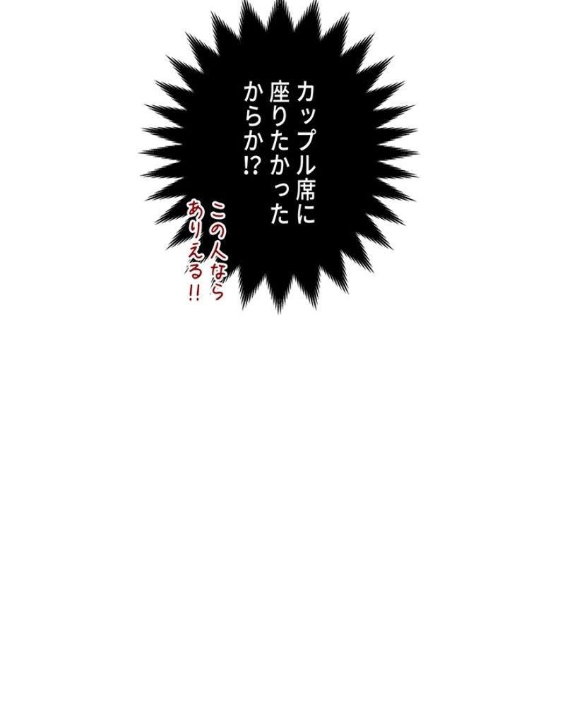 P64
