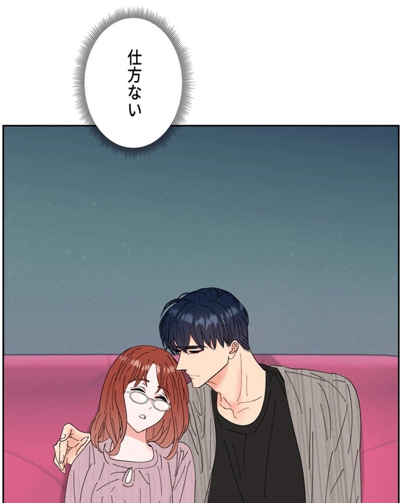 P69