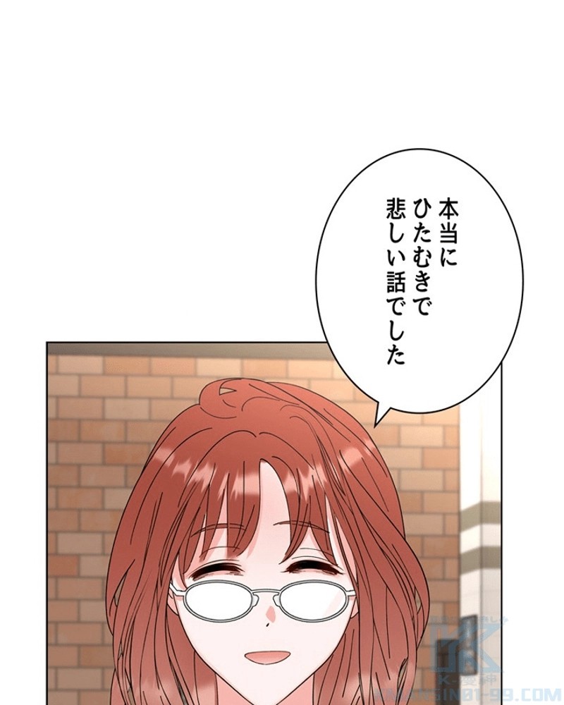 P74