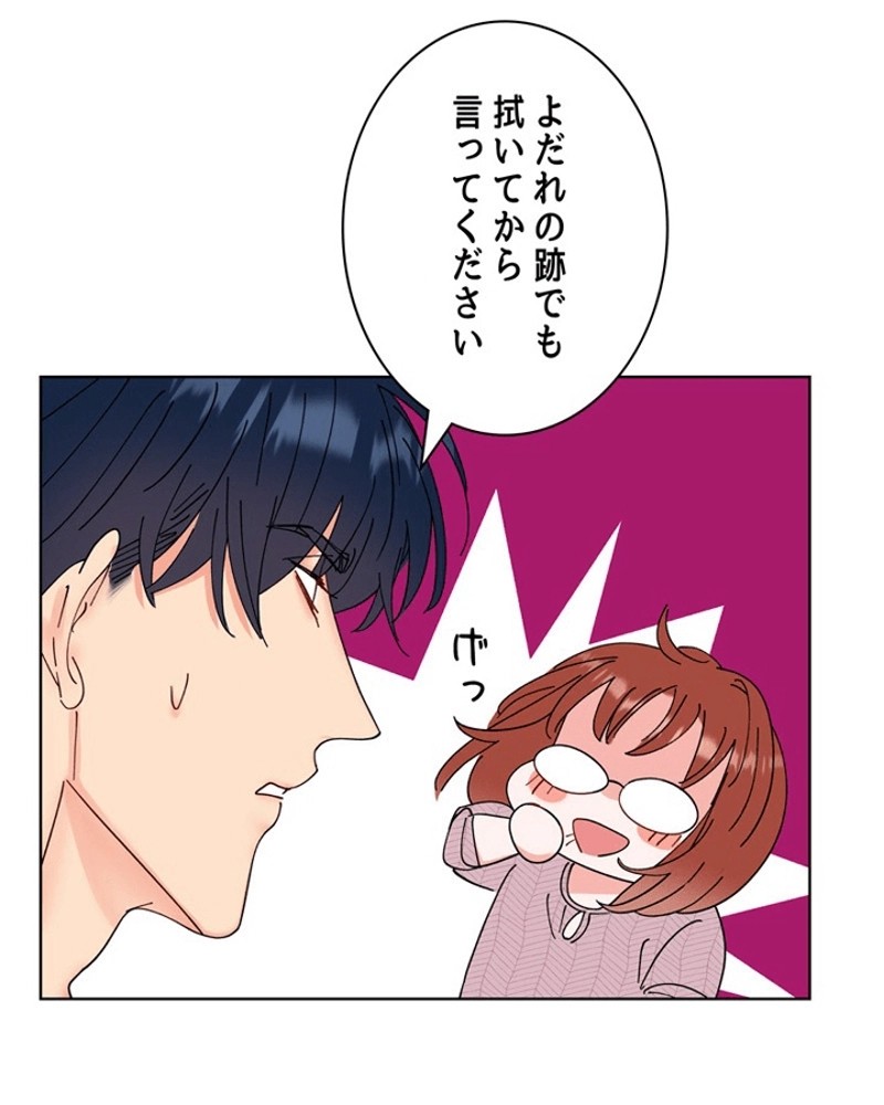 P76