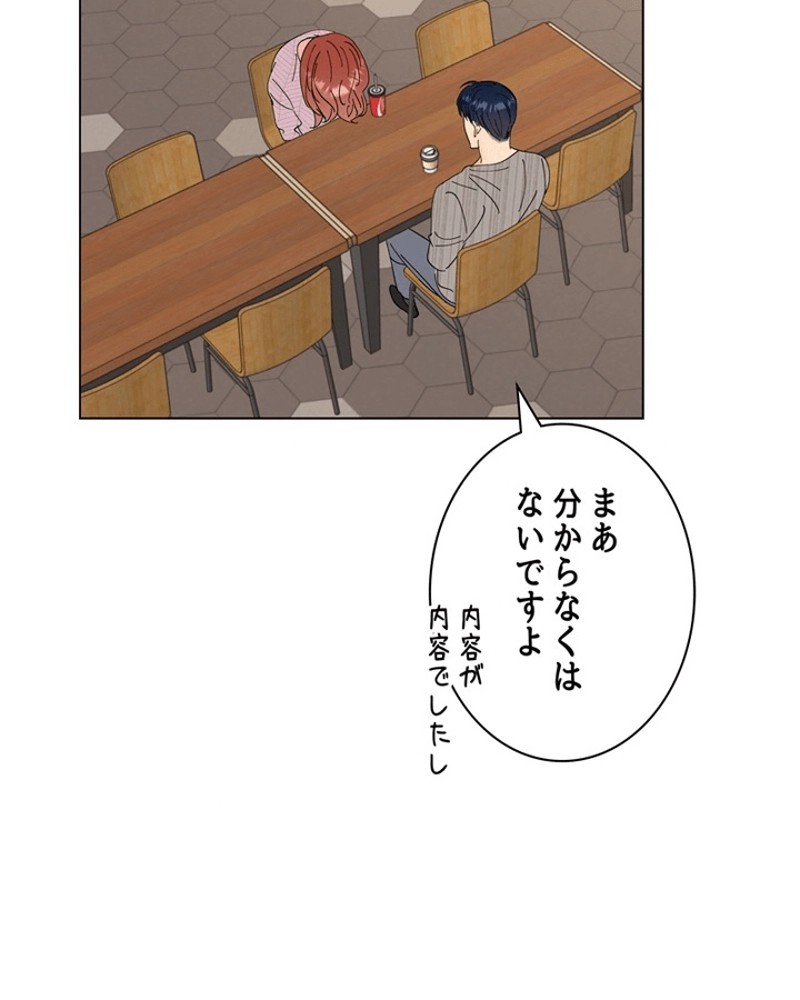 P79