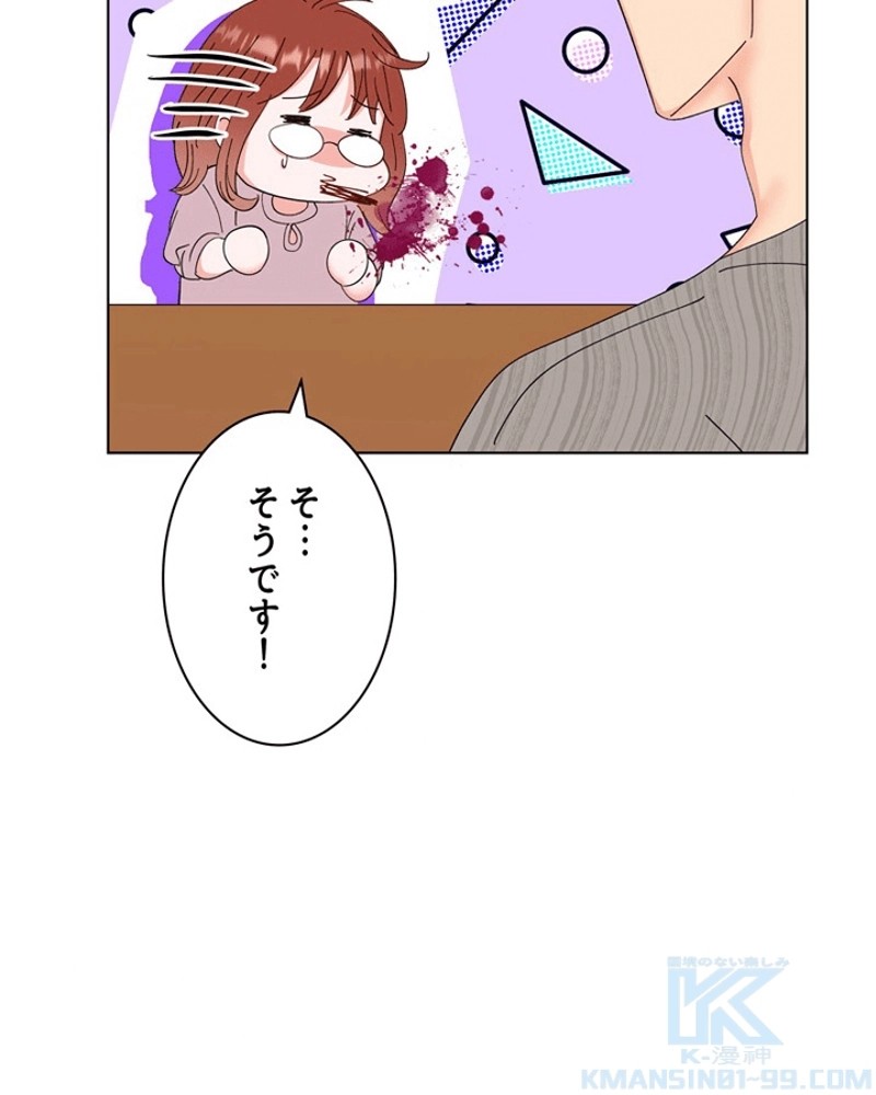 P86
