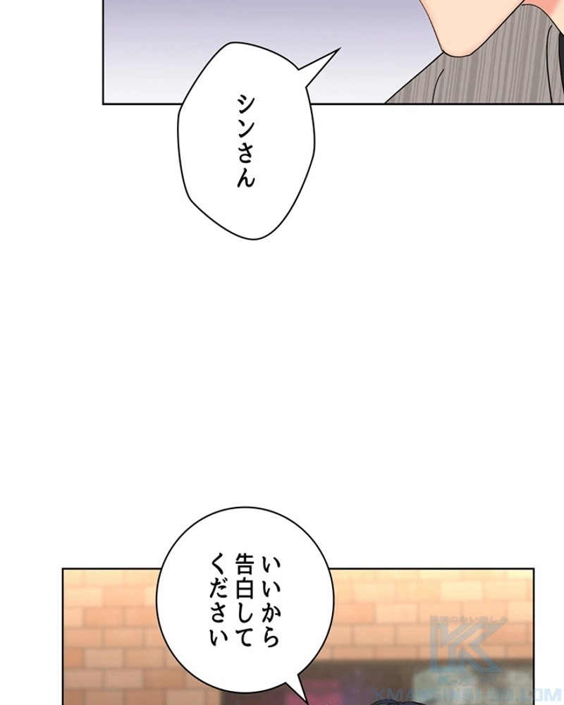P89