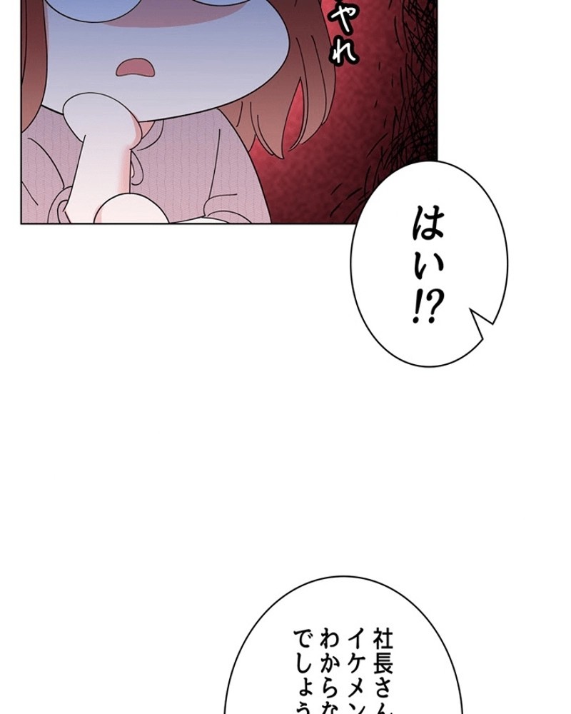 P93