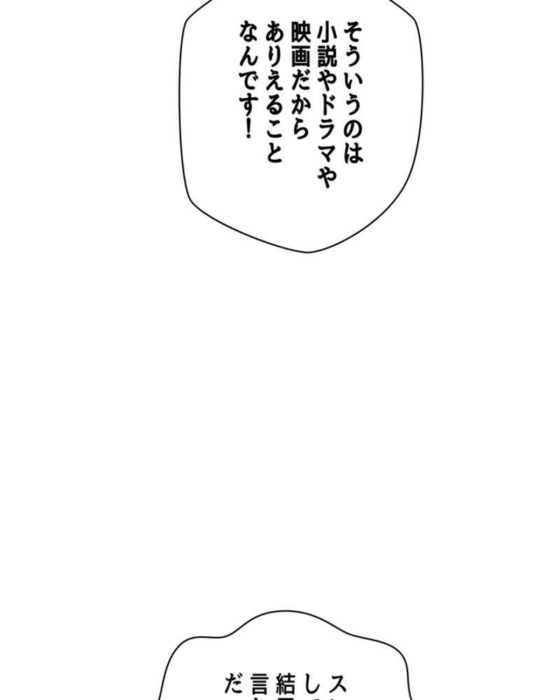 P96