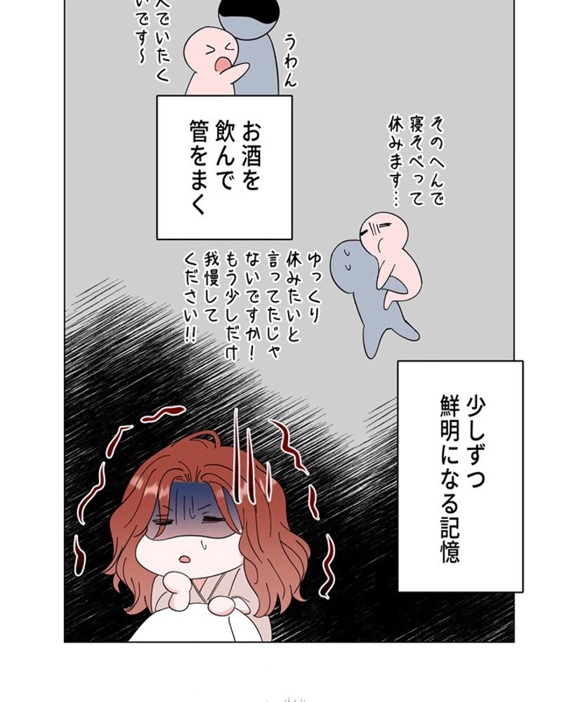 P117