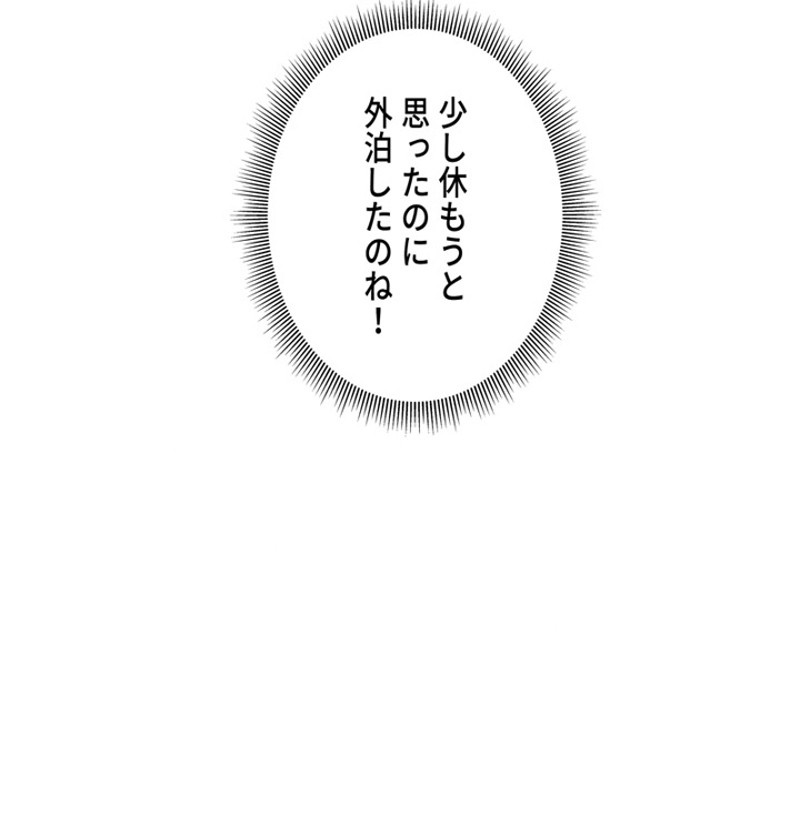 P118