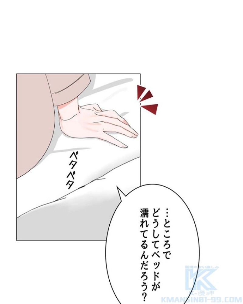 P119