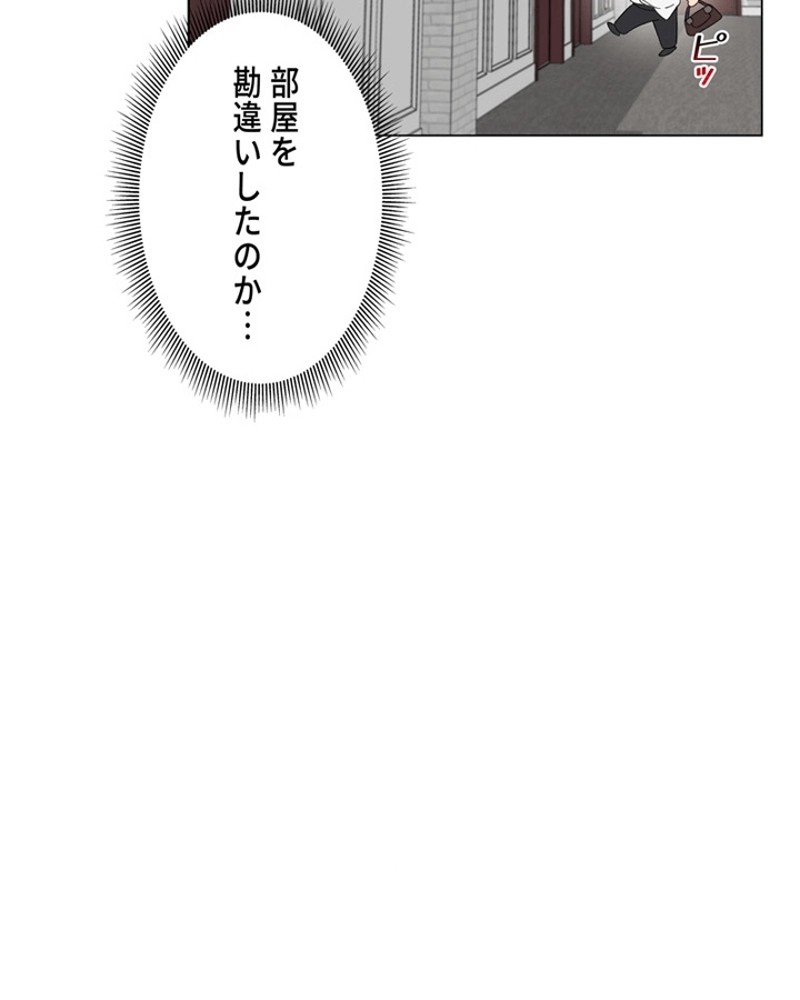 P39