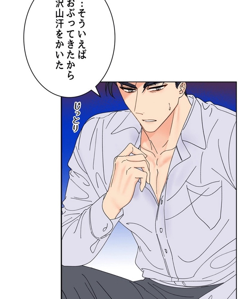 P48