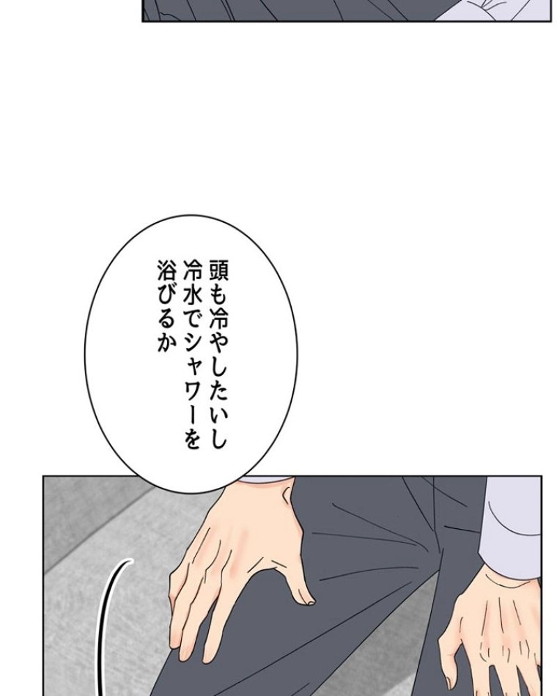 P49