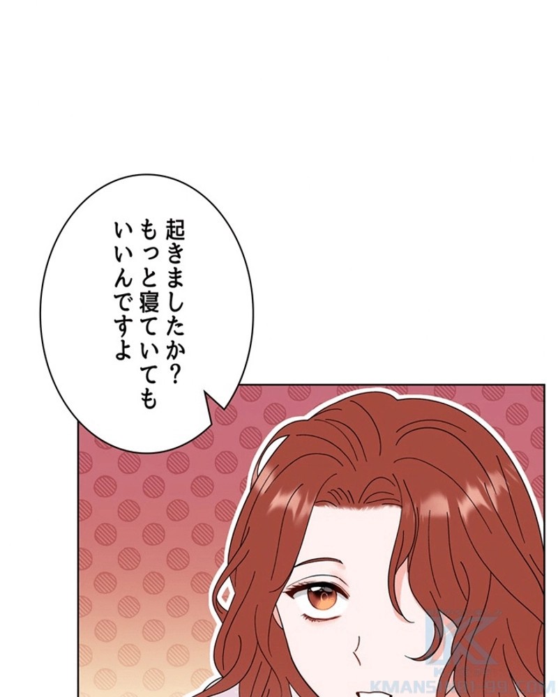 P59