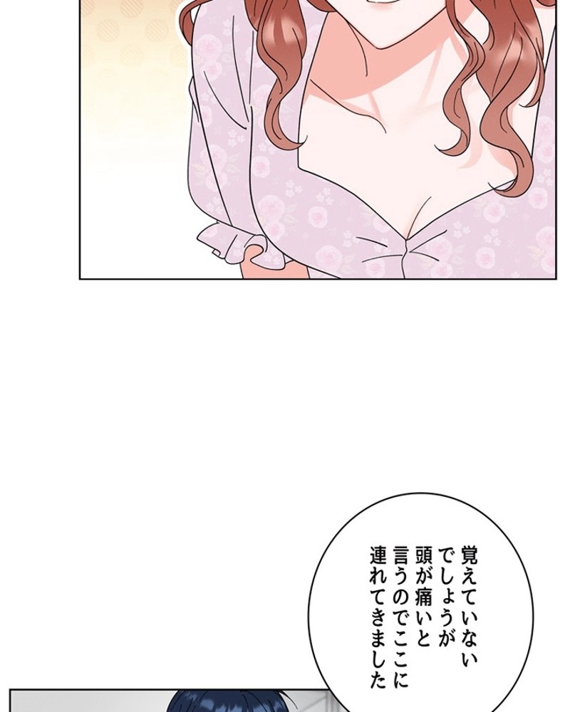 P60