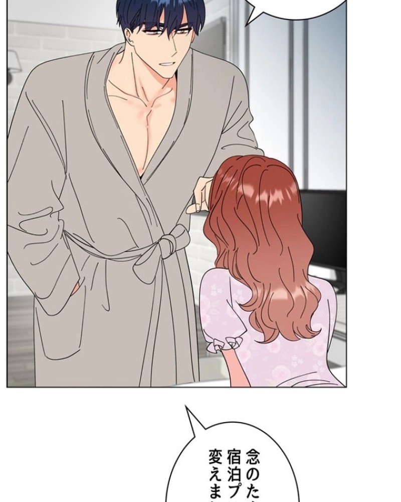 P61