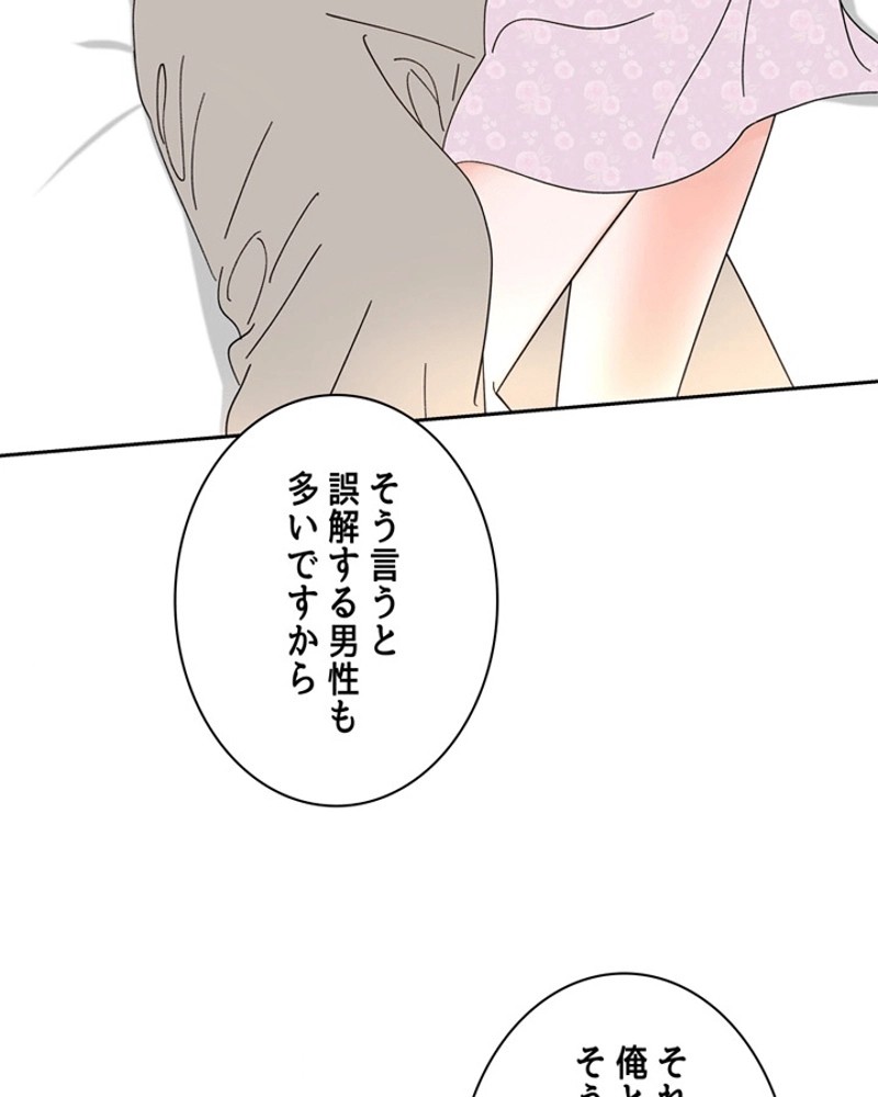 P78