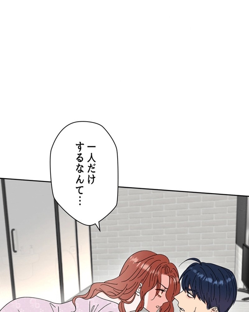 P84