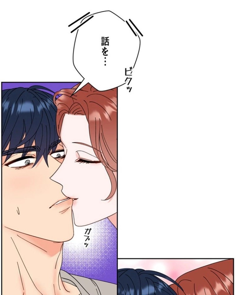 P88