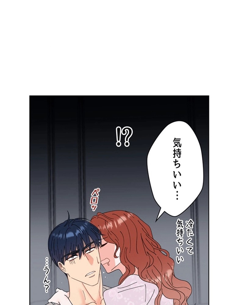 P90