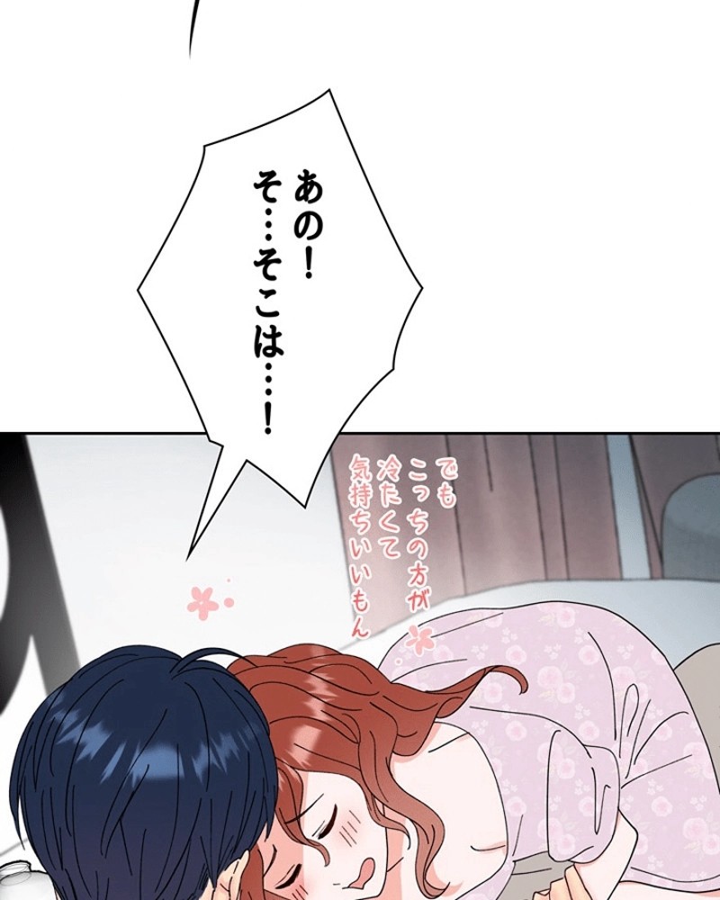 P94