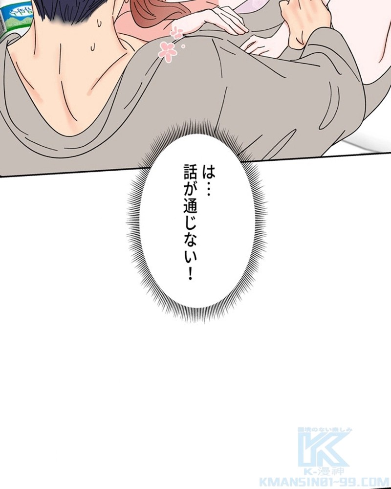 P95