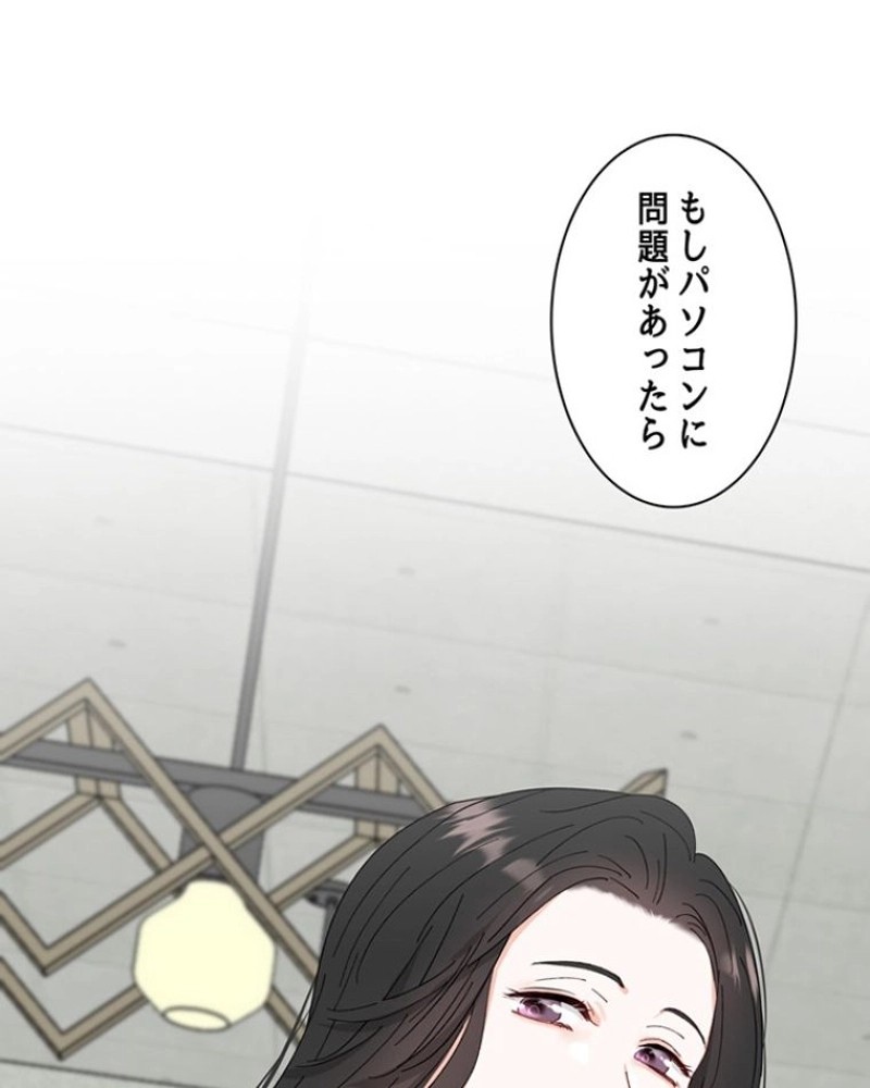 P102