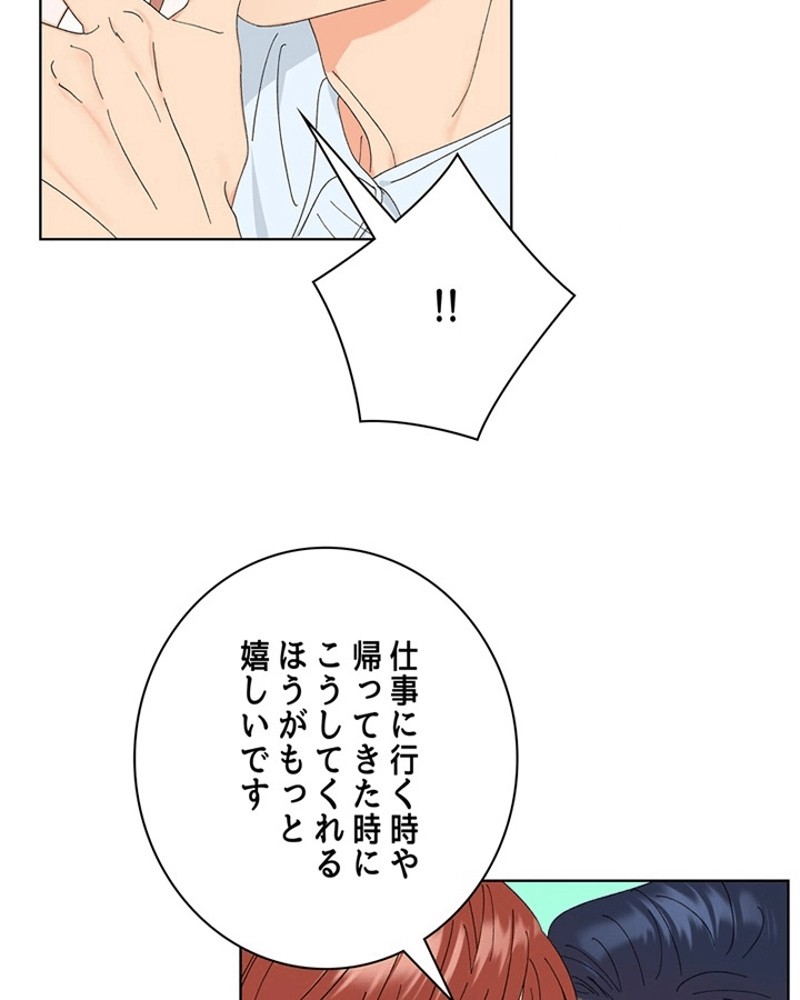 P49