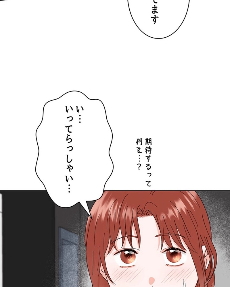 P52