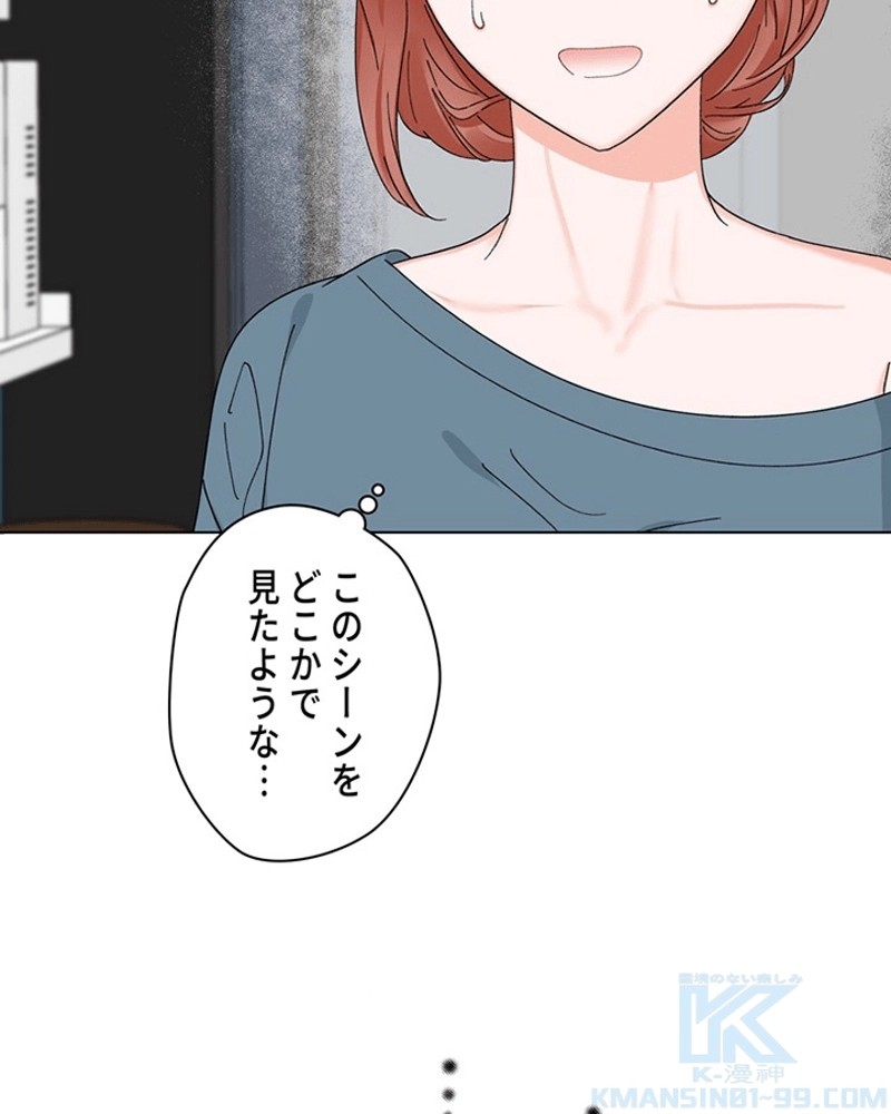 P53
