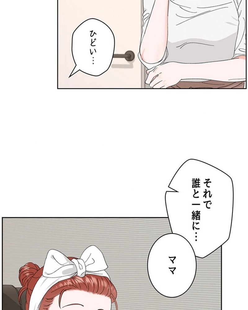 P64