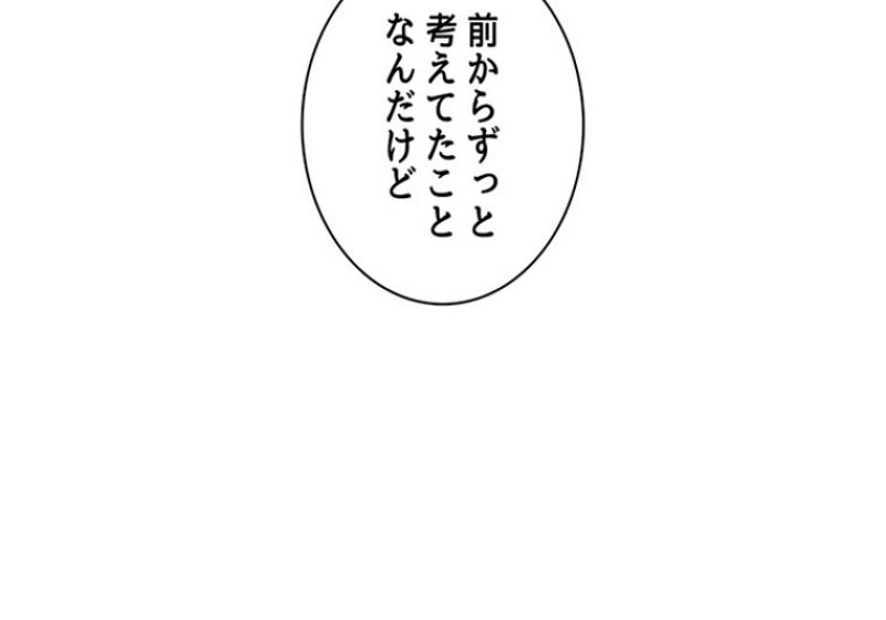 P66
