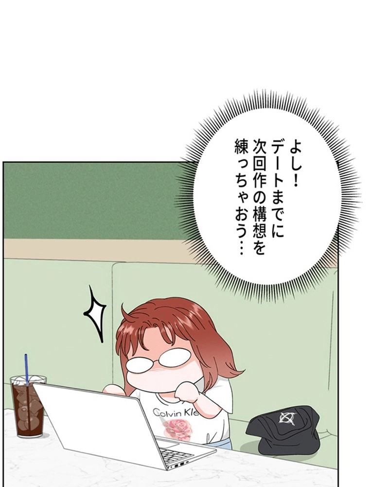 P75