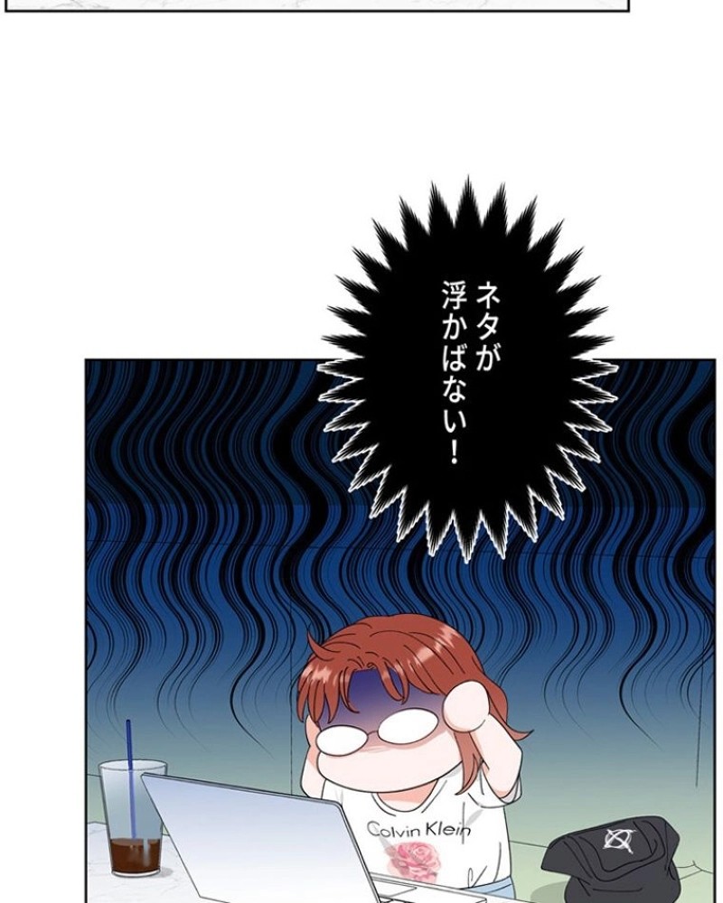 P76