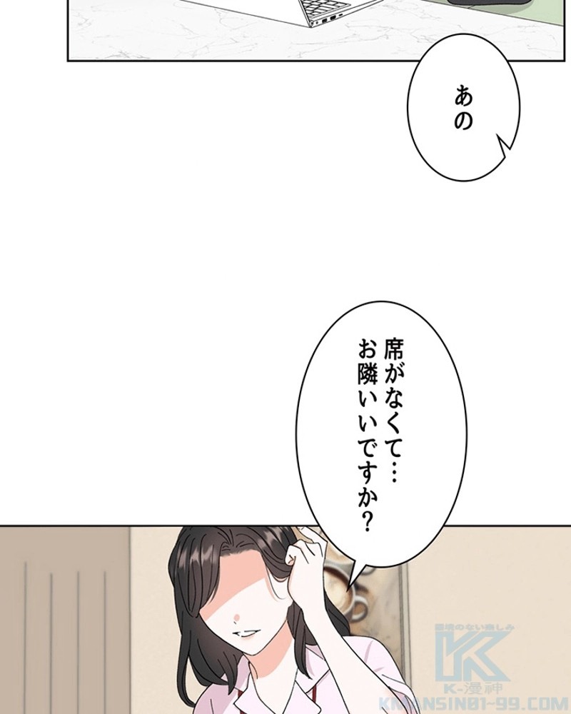 P77