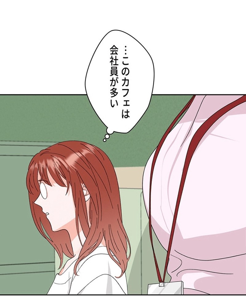 P79