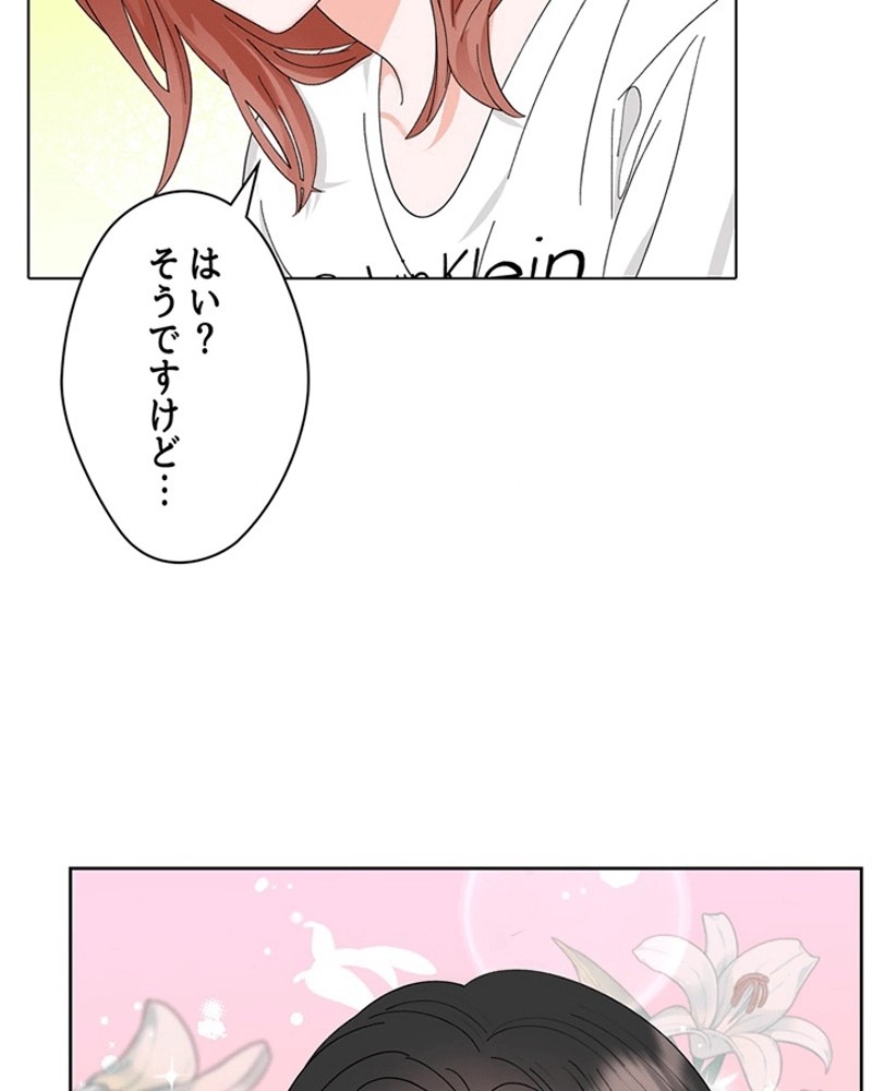P84