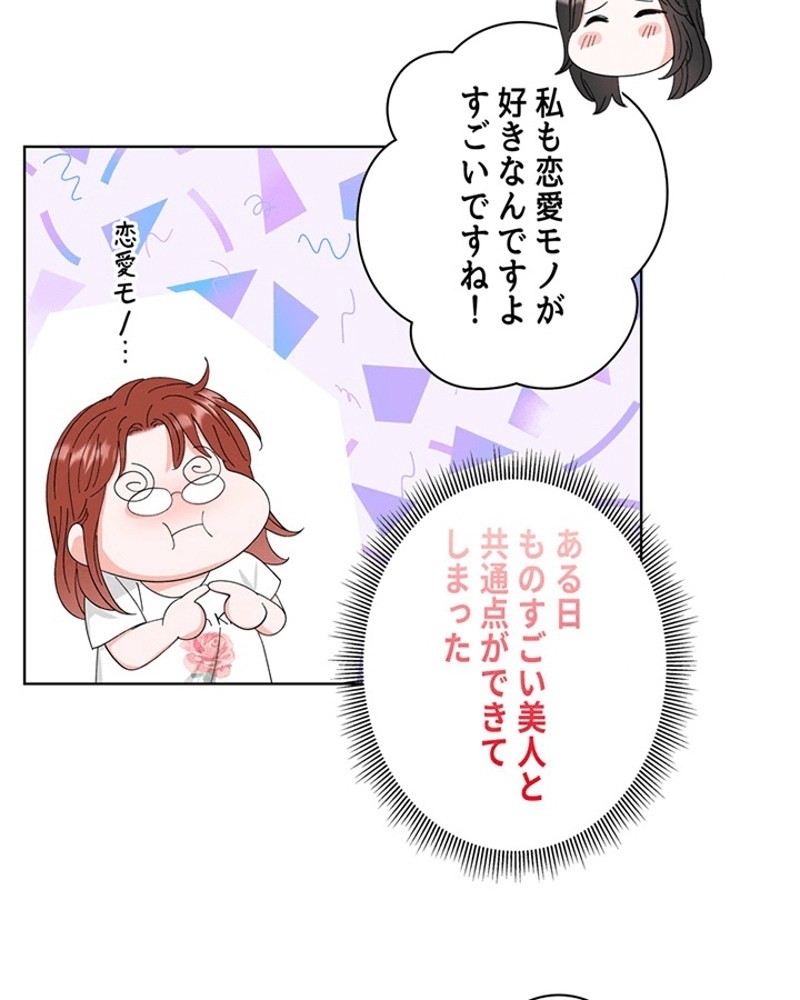 P88