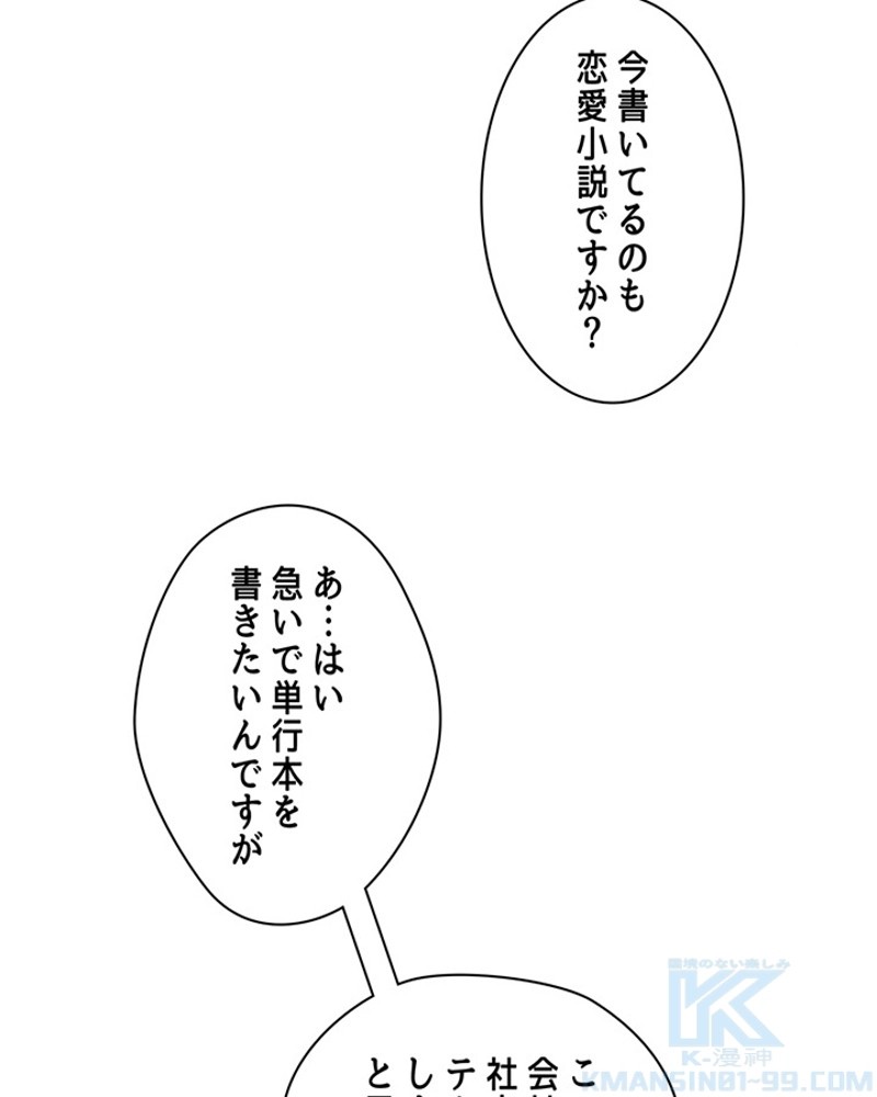 P89