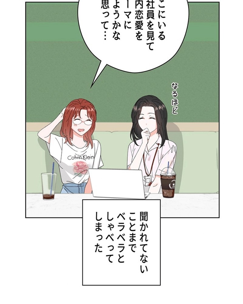 P90